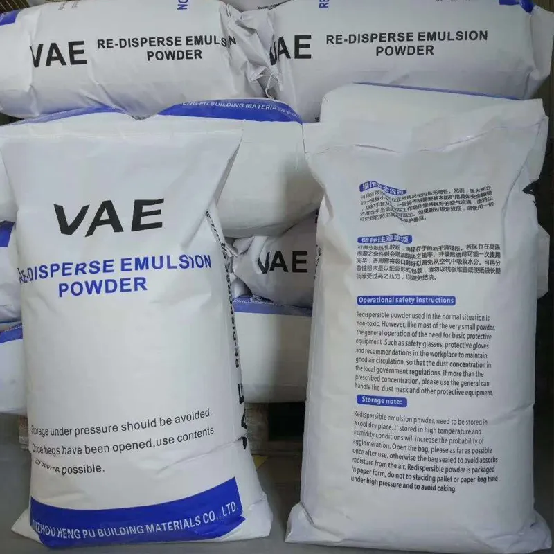 RDP(VAE)